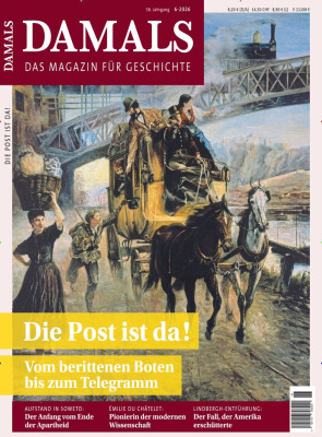 Damals