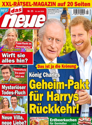 Das Neue